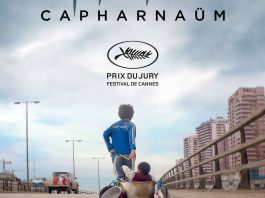 Cinélune : Capharnaüm