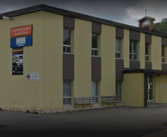 Le CSS des Chic-Chocs numérisera bientôt ses données