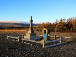 Consultation pour rendre hommage aux naufragés du Carricks