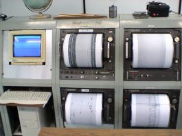 TREMBLEMENT DE TERRE